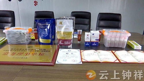 远昊生物 重科研 提质量 促发展