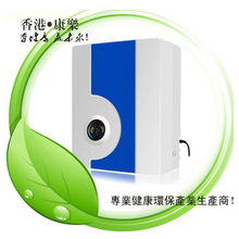 康乐生物科技 深圳 