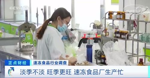 突然,这个 冷 行业 热 了 市场规模超千亿,有公司净利润暴增507 还有这些大机会