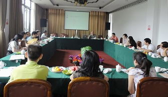 西南环境工业生物技术研发中心功能定位研讨会召开