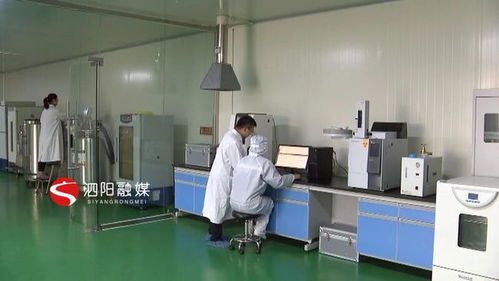 领 菌 新时代我与华绿共成长