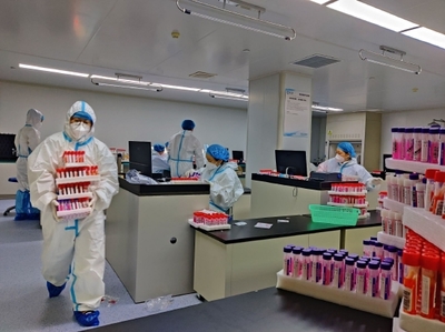 河南省华之源生物技术简介