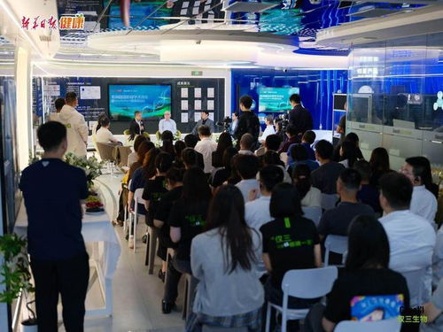 合成生物科技赋能抗衰 全球协同创新开启未来 麦角硫因抗衰学术沙龙暨barry halliwell教授欢迎会 在仅三生物研发中心举行