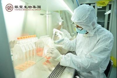 银丰生科院入选首批“省级新型研发机构”,蓄积产学研协同新动能