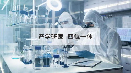 震荡下的技术持续升级 德菲林 医研共创 重构化学换肤产业新生态