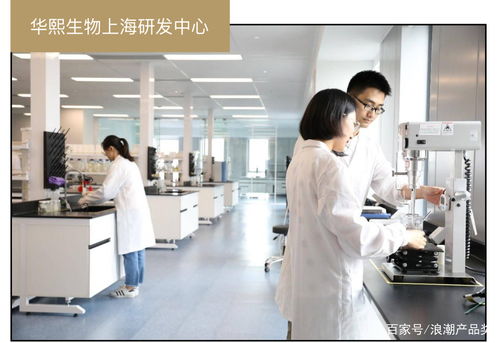 浪潮产品奖 润百颜玻尿酸次抛原液 20 年来只做一件事