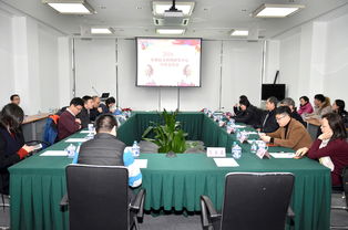 生物技术药物研发中心召开2016年度工作总结大会