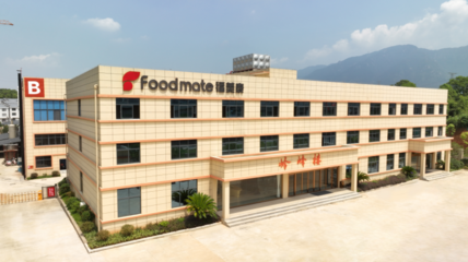 解锁肉制品口感与出品率双赢的关键:福美泰生物Foodgel系列卡拉胶!