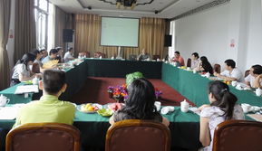 中国科学院成都分院