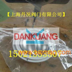 卫生级金属爆破片yfw价格 卫生级金属爆破片图片,卫生级金属爆破片yfw价格 卫生级金属爆破片图片生产厂家,卫生级金属爆破片yfw价格 卫生级金属爆破片图片价格
